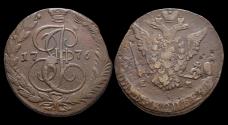 World Coins - Russia Ekaterina II Velikaya (the Great) Cu 5 kopeks 1776(45,49 gram- 40 mm!)
