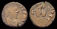 Ancient Coins - Vandals, under Gaiseric or Huneric AE12