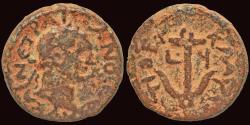 Ancient Coins - Judaea Tiberias Trajan AE13 anchor