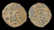 World Coins - Islamic Seljuks Rum Sulayman II, second reign AE fals