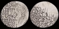 World Coins - Islamic Seljuq of Rum Ghiyath al-Din Mas'ud II, first reign AR dirham