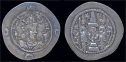 Ancient Coins - Sasanian Kingdom Khusro I AR drachm