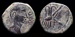 Ancient Coins - Spain Irippo Augustus AE As female deity sitting to the left
