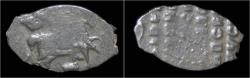 World Coins - Russia Aleksey Mikhailovich Romanov AR kopek