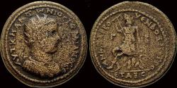 Ancient Coins - Cilicia Anazarbos Gordian III AE hexassarion (Ziehler Anazarbos plate coin)