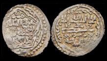 World Coins - Islamic Anatolia Ilkhan Alaiye Abu Sa'id AR Akce