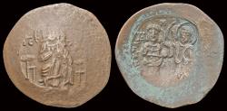 Ancient Coins - Manuel I Commenus bronze trachy