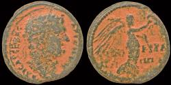 Ancient Coins - Judaea Herodians Agrippa II with Titus AE24 Nike advancing right