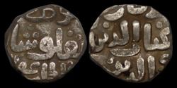 Ancient Coins - India Delhi Sultanats Ghiyath al-Din AR jital (four gani)