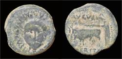 Ancient Coins - Spain Emerita Augustus AE25