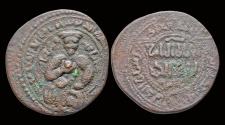 World Coins - Islamic Anatolia&al-Jazira Artuqids Nasir al-Din Artuq Arslan AE dirhem
