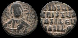Ancient Coins - Anynomous AE follis atributed to the time of Constantine VIII text in four lines
