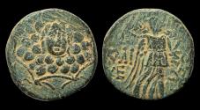 Ancient Coins - Pontos Amisos Time of Mithradates VI Eupator AE20 Nike advancing to right
