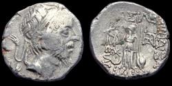 Ancient Coins - Kings of Cappadocia Ariobarzanes III Eusebes Philoromaios AR drachm