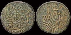 Ancient Coins - Pontos Amisos Time of Mithradates VI Eupator AE22 Nike advancing to right