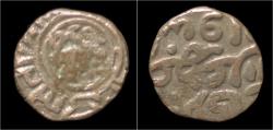 Ancient Coins - India Sultanate of Delhi Ghiyath al-Din Balban billon 2 ghani.