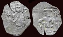 World Coins - Bulgaria Second empire Constantine Tikh Asen  AE trachy