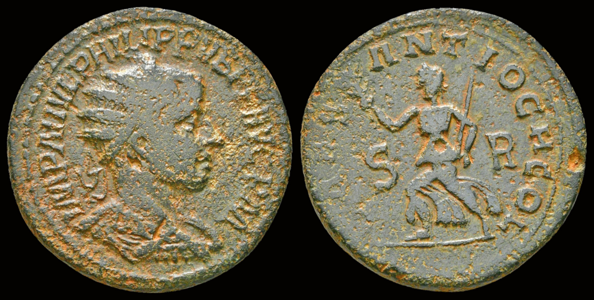 Pisidia Antiochia Philip II as Caesar AE26 Pax running left