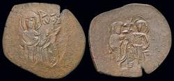 Ancient Coins - Byzantium Latin rulers of Constantinople bronze trachy