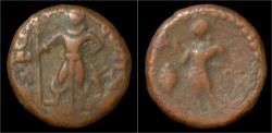 Ancient Coins - Kushan Kingdom Yahudeya AE tetradrachm.