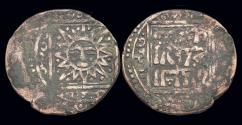 World Coins - Islamic Mongols Ilkhanids Ghiyath al-Din Muhammad Khudabanda Oljeytü AE fals