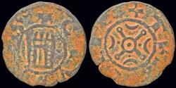 World Coins - Crusader County of Tripoly Raymond III AE pougeoise