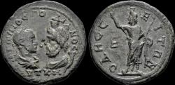 Ancient Coins - Moesia Inferior Odessos Gordian III AE27 Serapis standing facing