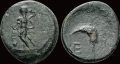 Ancient Coins - Pisidia Etenna AE18 sickle-shaped knife
