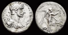 Ancient Coins - Cappadocia Caesarea Hadrian AR hemidrachm Nike advancing right