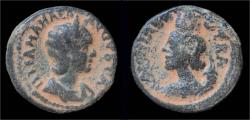 Ancient Coins - Decapolis Colonia Bostra Julia Mamaea AE22