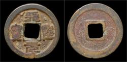 Ancient Coins - China Northern Song dynasty emperor Ren Zong AE cash.