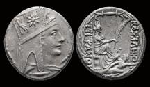 Ancient Coins - Kings of Armenia Tigranes II the Great AR tetradrachm Tigranocerta mint