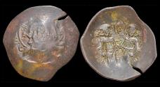 Ancient Coins - Alexius III Comnenus billon aspron trachy