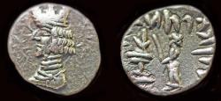 Ancient Coins - Kings of Persis Artaxerxes (Ardashir) II AR obol