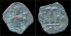 Ancient Coins - Constans II AE follis