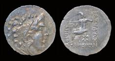 Ancient Coins - Macedonian Kingdom Alexander III AR tetradrachm Odessos mint