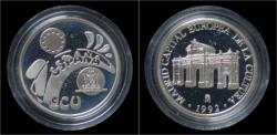 World Coins - Spain 1 ecu 1992- Madrid Capital Europea de la Culture.