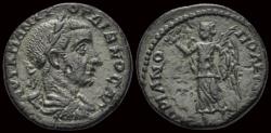 Ancient Coins - Thrace Hadrianopolis Gordian III AE25 Nike advancing left