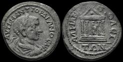 Ancient Coins - Thrace Hadrianopolis Gordian III tetrassarion tetrastyle temple