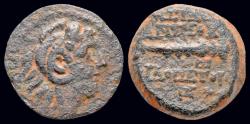 Ancient Coins - Seleucid Kingdom Antiochos IX Kyzekenos AE15