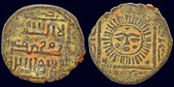 World Coins - Islamic Ilkhans Ghazan Mahmud AE fals