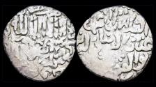 World Coins - Islamic Seljuq of Rum Mas'ud II, first reign AR dirham