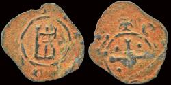 World Coins - Crusader County of Tripoly Bohémond V AE pougeoise