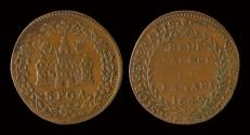 World Coins - Southern Netherlands Antwerp Hieronymus De Maeyer jeton 1649