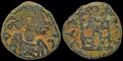 Ancient Coins - Vandals Pseudo-imperial coinage, in the name of Justinian I AE10