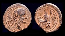 Ancient Coins - Cyrrhestica Cyrrhus Antoninus Pius AE25 Zeus Kataibates seated left