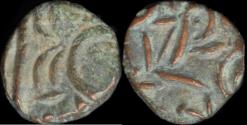 Ancient Coins - Kangra Kingdom Rupa Chandra AE drachm.