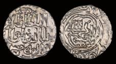 World Coins - Islamic Seljuq of Rum Ghiyath al-Din Mas'ud II, first reign AR dirham