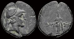 Ancient Coins - Pontos Amisos AE22 sword in sheath