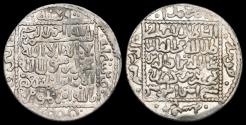 World Coins - Islamic Seljuk Ghiyath al-Din Kay Khusraw II bin Kay Qubadh AR dirham